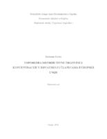 Usporedba distributivne trgovine i koncentracije u Hrvatskoj i članicama Eurospke Unije