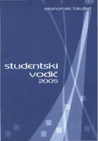 Ekonomski fakultet: studentski vodič: 2005