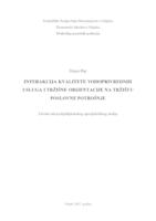 INTERAKCIJA KVALITETE VODOPRIVREDNIH USLUGA I TRŽIŠNE ORIJENTACIJE NA TRŽIŠTU POSLOVNE POTROŠNJE