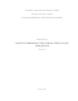 Osnovne odrednice strateškog upravljanja poduzećem/organizacijom na primjeru Gavrilović d.d.