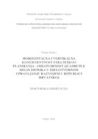 Horizontalna i vertikalna konzistentnost strateškog planiranja - odgovornost Quadruple Helix dionika u djelotvornom upravljanju razvojem u Republici Hrvatskoj
 