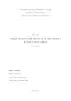 prikaz prve stranice dokumenta Analiza poslovanja društava za osiguranje u Republici Hrvatskoj