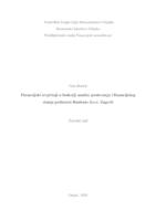 prikaz prve stranice dokumenta Financijski izvještaji u funkciji analize poslovanja i financijskog stanja poduzeća Bauhaus d.o.o. Zagreb