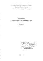 prikaz prve stranice dokumenta Proračun Republike Hrvatske