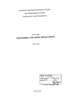 prikaz prve stranice dokumenta Ekonomika voćarske proizvodnje