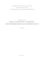 prikaz prve stranice dokumenta FISKALNA POLITIKA RH U EU OKRUŽENJU: POSTPANDEMIJSKI OPORAVAK I SUVREMENI IZAZOVI