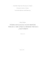 prikaz prve stranice dokumenta Internacionalizacija malih i srednjih poduzeća u Hrvatskoj na primjeru poduzeća "Craft spirits"